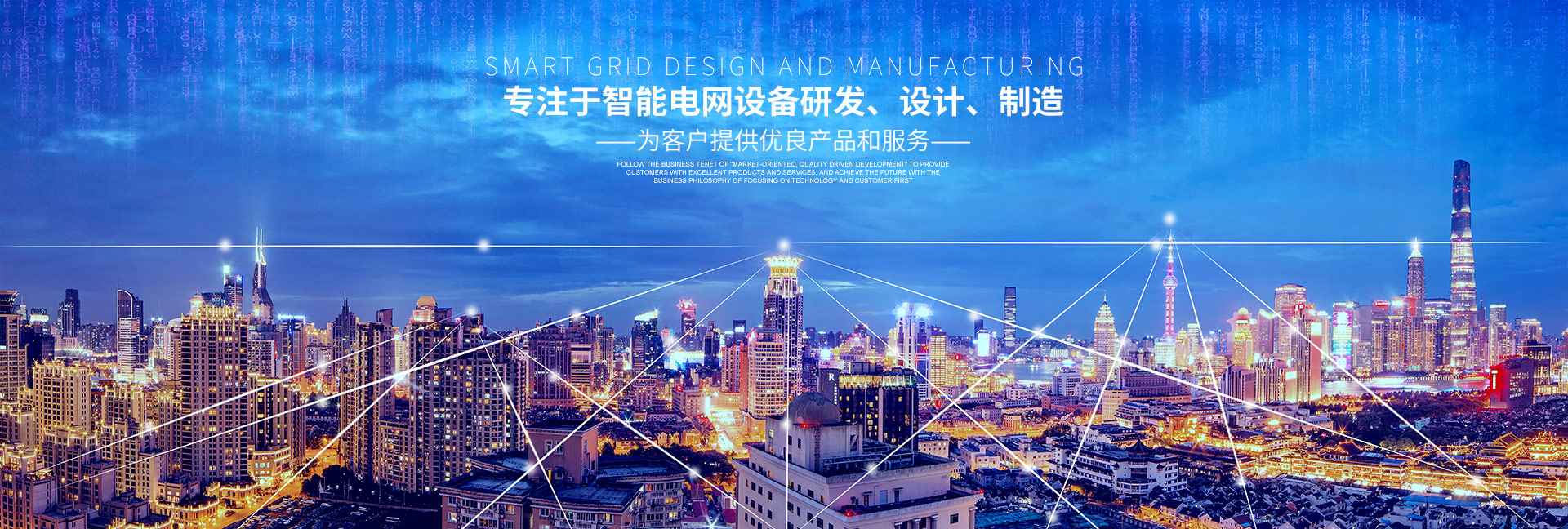 湖南塞凡電氣科技有限公司_湖南GCS低壓抽出式開(kāi)關(guān)設備|型高壓電纜分支箱